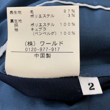 將圖片載入圖庫檢視器 タケオキクチ TAKEO KIKUCHI セットアップスーツ SUPER100’S ジャケット背抜き パンツ サイズ2 M相当 ネイビー ストライプ柄【中古】