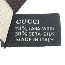 画像をギャラリービューアに読み込む, グッチ GUCCI シルク混マフラー ストール ユニセックス 男女兼用 ブラウン GG柄【中古】