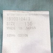 將圖片載入圖庫檢視器 ビューティフルピープル beautiful people Tシャツ 半袖カットソー 綿100% サイズ150 レディースM相当 ユニセックス 男女兼用 ライトブルー【中古】