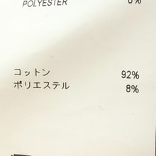 將圖片載入圖庫檢視器 ダブルタップス WTAPS OUTRIGGER HALF ZIP SWEAT ハーフジップスウェット パーカー 裏起毛 サイズ03 L相当 201ATDT CSM19 ブラック【中古】【新品同様】