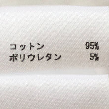 画像をギャラリービューアに読み込む, ジルサンダープラス JIL SANDER クルーネック 裾ロゴ刺繍 半袖Tシャツ カットソー Mサイズ ホワイト【中古】【新品同様】【美品】