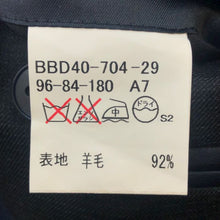 画像をギャラリービューアに読み込む, バーバリーロンドン BURBERRY LONDON 2Bシングルスーツ セットアップスーツ 総裏 裾ダブル ネーム入り ネイビー系【中古】