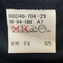 画像をギャラリービューアに読み込む, バーバリーロンドン BURBERRY LONDON 2Bシングルスーツ セットアップスーツ 総裏 裾ダブル ネーム入り ネイビー系【中古】