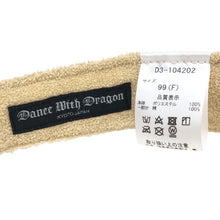 画像をギャラリービューアに読み込む, ダンスウィズドラゴン DANCE WITH DRAGON サンバイザー ユニセックス 男女兼用 ホワイト ミニオン総柄【中古】【美品】