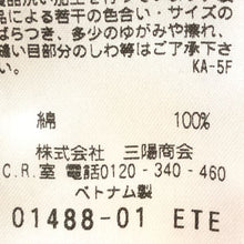 画像をギャラリービューアに読み込む, エポカ ウォモ エポカ ウォモ 長袖シャツ ウエスタン 綿100% サイズ46 マルチカラー チェック柄【中古】