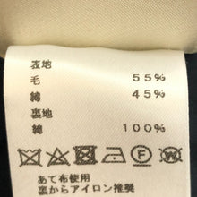 Load image into Gallery viewer, エルメス HERMES ロングジレ ロングベスト サイズ34 5号相当 ネイビー【中古】【美品】