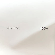 Load image into Gallery viewer, ダブルタップス WTAPS ジャングル シャツ ミリタリージャケット バックプリント 綿100% Lサイズ 211WVDT SHM03 オリーブドラブ【中古】【新品同様】【美品】