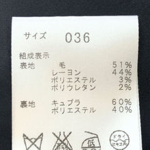 画像をギャラリービューアに読み込む, プレミス フォー セオリー リュクス PREMISE FOR THEORY LUXE ジャケット サイズ36 ネイビー系 ストライプ柄【中古】