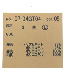画像をギャラリービューアに読み込む, コムサ メン COMME CA MEN カラーポリエステルストレッチ ジャケット 背抜き パンツ 裾シングルセットアップスーツ Lサイズ ブラック【中古】【美品】
