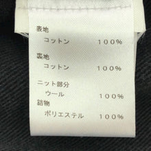 画像をギャラリービューアに読み込む, ルイ ヴィトン LOUIS VUITTON ジップスローデニムフーディウィズサッシュアンドパッチ デニムジップアップパーカー ブルゾン ウォッシュ加工 綿100% サイズ48 M相当1A5PAU ブラック【中古】【美品】