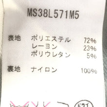 画像をギャラリービューアに読み込む, マイケルコース MICHAEL KORS ノースリーブ ストレッチワンピース マリン Mサイズ ネイビー ホワイト ボーダー柄【中古】【美品】