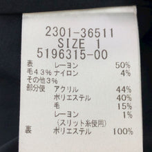 画像をギャラリービューアに読み込む, ビッキー VICKY セパレート風ワンピース サイズ1 ブラック【中古】【美品】