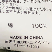 画像をギャラリービューアに読み込む, アルファ インダストリーズ ALPHA INDUSTRIES 無地ユーティリティー長袖シャツ 綿100% XLサイズ TS5021 121 アーミーグリーン【中古】