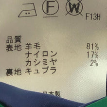 画像をギャラリービューアに読み込む, ポールスミス Paul Smith カシミヤ混 チェスターコート サイズ40 ライトブラウン レディース【中古】