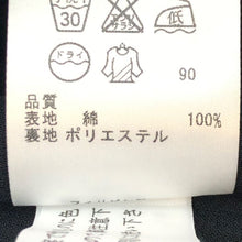 이미지를 갤러리 뷰어에 로드 , ソニアリキエル SONIA RYKIEL スカート サイズ36 ブラック【中古】