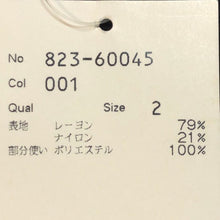 画像をギャラリービューアに読み込む, トレイシー リース Tracy Reese リボン ショートパンツ キュロット サイズ2 ブラック【中古】【新品同様】【美品】