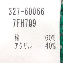 画像をギャラリービューアに読み込む, トレイシーリース Tracy Reese ワンピース Sサイズ グリーン【中古】【美品】