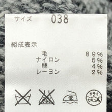 画像をギャラリービューアに読み込む, セオリーリュクス Theory luxe Vネック チュニック ニットワンピース サイズ38 M相当 グレー【中古】【美品】