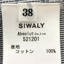 將圖片載入圖庫檢視器 シワリー SIWALY バックライニング長袖シャツ チュニック 綿100% サイズ38 ブルー ホワイト ストライプ柄 レディース【中古】
