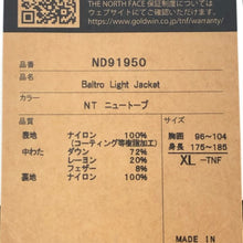 将图片加载到图库查看器,ノースフェイス THE NORTH FACE バルトロ ライト ジャケット BALTRO LIGHT JACKET ダウンジャケット XLサイズ ND91950 ニュートープ【中古】【美品】