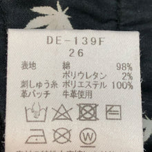 画像をギャラリービューアに読み込む, ルシアンペラフィネ lucien pellat finet ウォッシュドブラックデニムパンツ ジーンズ ブラック レディース【中古】【新品同様】