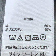 画像をギャラリービューアに読み込む, ポロ ラルフローレン POLO RALPH LAUREN ヘンリーネック 長袖Tシャツ ロンT カットソー 男の子 Lサイズ 160相当 ネイビー【中古】【新品同様】【美品】