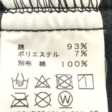 画像をギャラリービューアに読み込む, アーメン ARMEN コットンキルト ノーカラージャケット サイズ0 S相当 ブラック【中古】【新品同様】【美品】