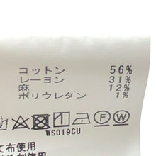 將圖片載入圖庫檢視器 マカフィー MACPHEE トゥモローランド クロップドワイドパンツ リネン混 サイズ34 S相当 グリーン系 レディース【中古】