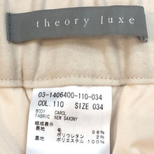 画像をギャラリービューアに読み込む, セオリーリュクス Theory luxe ウールパンツ サイズ34 XS相当 アイボリー レディース【中古】