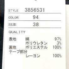 画像をギャラリービューアに読み込む, ランバンオンブルー LANVIN en Bleu フロントリボン スカート サイズ38 M相当 ブラック 花柄【中古】【新品同様】【美品】