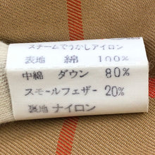 画像をギャラリービューアに読み込む, バーバリーズ BURBERRYS ダウンライナー付きコート ネーム入り サイズLL ベージュ メンズ【中古】
