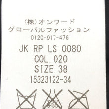 画像をギャラリービューアに読み込む, ソニアリキエル SONIA RYKIEL ダブルジャケット 銀ボタン 背抜き サイズ38 ネイビー ストライプ柄 レディース【中古】