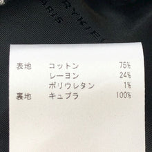 画像をギャラリービューアに読み込む, ソニアリキエル SONIA RYKIEL ダブルジャケット 銀ボタン 背抜き サイズ38 ネイビー ストライプ柄 レディース【中古】