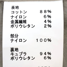画像をギャラリービューアに読み込む, エスカーダ ESCADA 半袖 ワンピース サイズ36 シルバー【中古】【美品】