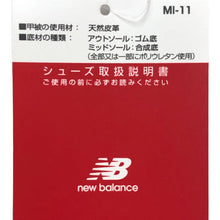 画像をギャラリービューアに読み込む, ニューバランス New Balance スニーカー 27cm MS997RB ブラック【中古】【新品同様】【美品】