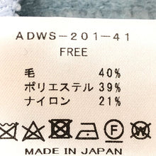 이미지를 갤러리 뷰어에 로드 , アダワス ADAWAS ギモーブタッチ フーディガン コート Fサイズ ライトブルー【中古】