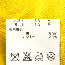 画像をギャラリービューアに読み込む, セオリー theory ニットカーディガン カシミヤ混 半袖 サイズ2 M相当 イエロー【中古】