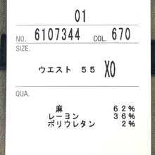 画像をギャラリービューアに読み込む, セオリー theory スカート ベルト付き リネン混 ウエスト55 サイズX0 カーキ【中古】