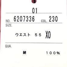 画像をギャラリービューアに読み込む, セオリー theory プリーツフレアスカート 綿100% ウエスト55 サイズX0 ピンク【中古】