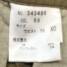 画像をギャラリービューアに読み込む, セオリー theory コットンパンツ ウエスト55 サイズX0 カーキ レディース【中古】