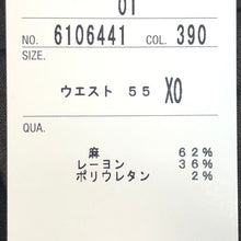 画像をギャラリービューアに読み込む, セオリー theory  リネン ハーフパンツ ベルト付き ウエスト55 サイズX0  ダークブラウン レディース【中古】