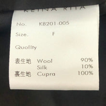 将图片加载到图库查看器,ケイナ リタ KEINA RITA リボン ブラウス タックギャザー シルク混 Fサイズ KB201 005 ブラック【中古】【美品】