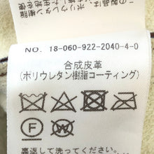 Load image into Gallery viewer, プラージュ Plage フェイクレザー タイトスカート サイズ38 ブラウン【中古】【美品】