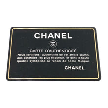 Load image into Gallery viewer, シャネル CHANEL キャビアスキン ゴールド金具 ロゴ刺繍 チェーントートバッグ チェーン ショルダーバッグ ブラック【中古】