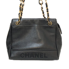 Load image into Gallery viewer, シャネル CHANEL キャビアスキン ゴールド金具 ロゴ刺繍 チェーントートバッグ チェーン ショルダーバッグ ブラック【中古】