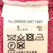 画像をギャラリービューアに読み込む, メゾンキツネ Maison Kitsune カシミヤ混 ニット プルオーバー セーター サイドジップ Sサイズ ピンク【中古】