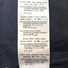 画像をギャラリービューアに読み込む, グッチ GUCCI オーバーサイズ テクニカルジャージージャケット トラックジャケット XSサイズ 545606 ネイビー GG柄【中古】【美品】