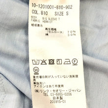 画像をギャラリービューアに読み込む, セオリー Theory ビッグスリーブTシャツ 半袖カットソー Sサイズ ライトブルー レディース【中古】