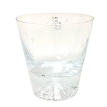 画像をギャラリービューアに読み込む, Tajima Glass 田島硝子 富士山グラス 桜切子 TG16 015 RS ロックグラス ガラス 透明 ユニセックス 【中古】