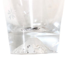 Load image into Gallery viewer, Tajima Glass 田島硝子 富士山グラス 桜切子 TG16 015 RS ロックグラス ガラス 透明 ユニセックス 【中古】【新品同様】【美品】